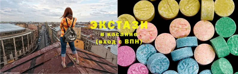 mega зеркало  Новомосковск  дарк нет официальный сайт  Экстази ешки 